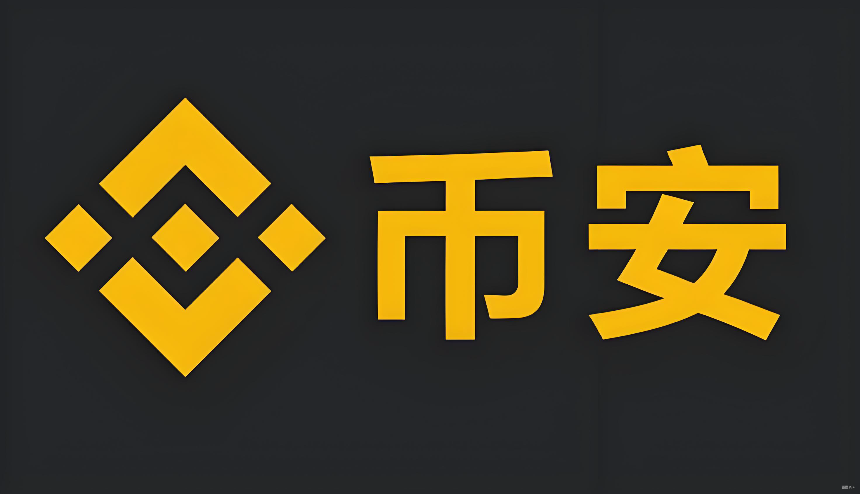 币圈预警软件服务矩阵